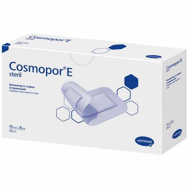 Хартманн Cosmopor E steril повязка стер сорбционная 15х8см №25 