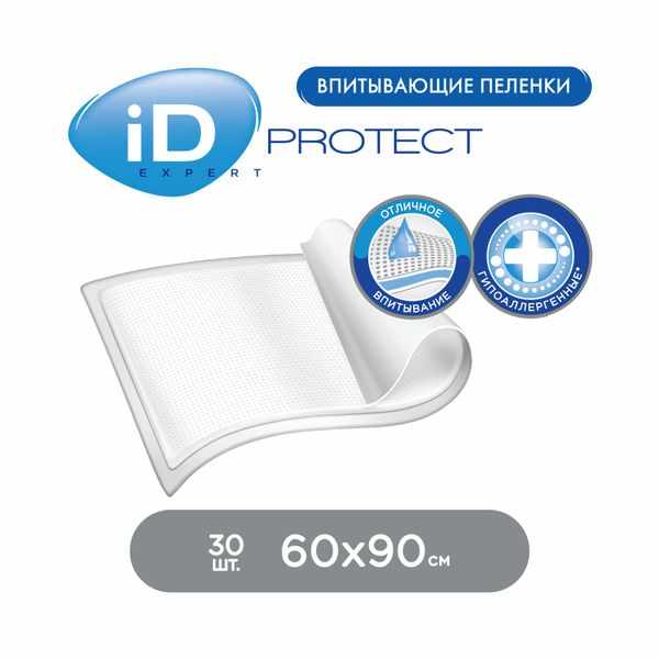 iD Protect expert медицинские одноразовые впитывающие пеленки 60х90см №30
