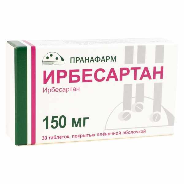 ИРБЕСАРТАН 0,15 N30 ТАБЛ П/ПЛЕН/ОБОЛОЧ /ПРАНАФАРМ