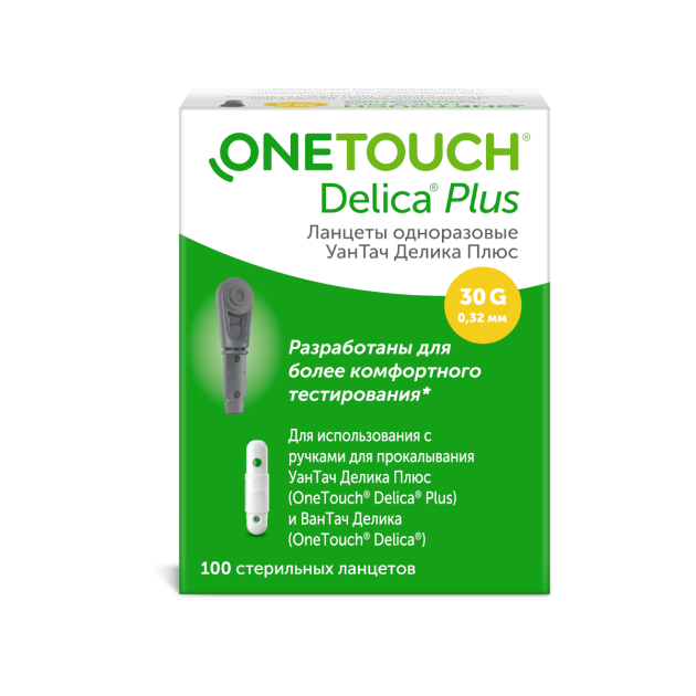 Ланцеты OneTouch Delica Plus №100