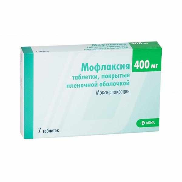 Мофлаксия таблетки покрытые плёночной оболочкой 400мг №7