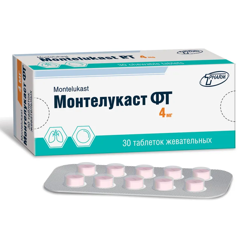Монтелукаст ФТ таблетки жевательные 4мг №30