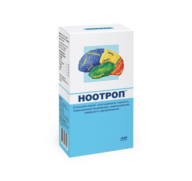 Ноотроп капсулы массой 0,4г №48