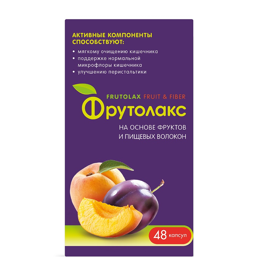 ФрутоЛакс капсулы массой 0,35г №48