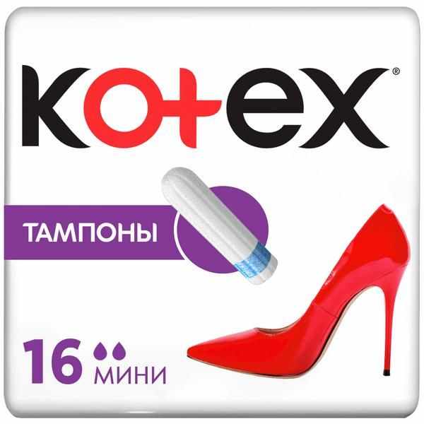 Котекс тампоны мини №16