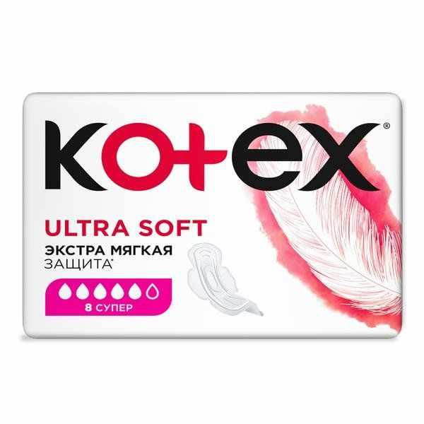Котекст Ultra Soft прокладки супер №8 