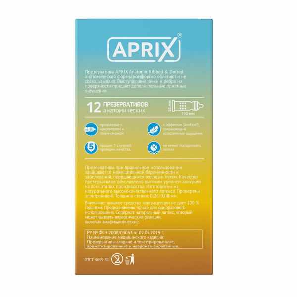 Aprix Anatomic презервативы анатомические №12