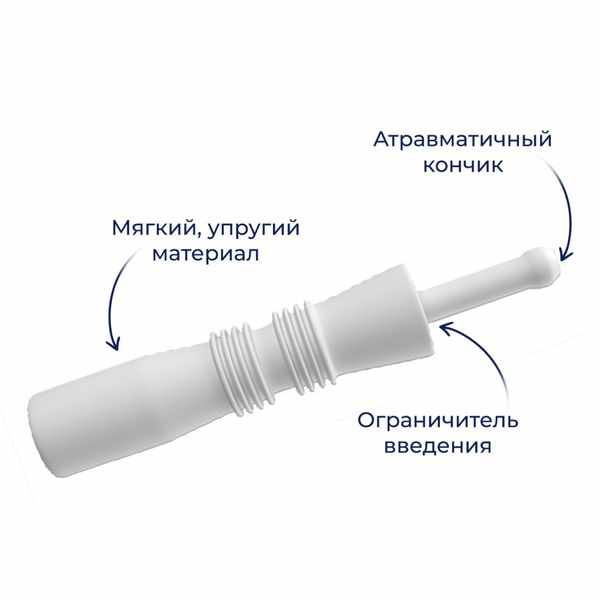 Трубка газоотводная для новорожденных Windi №10