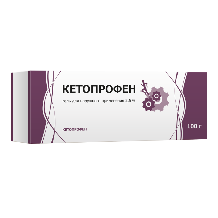 Кетопрофен гель для наружного применения 2,5% туба 100г
