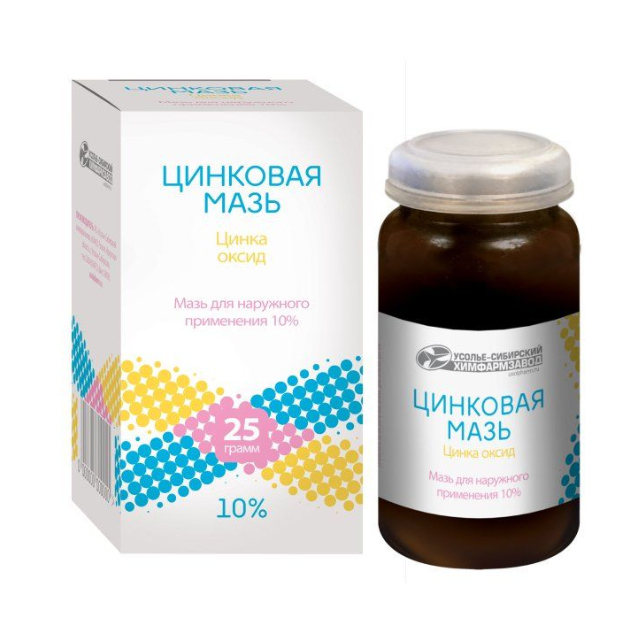 Цинковая мазь для наружного применения 10% туба 25г 