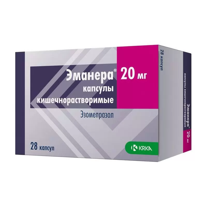 Эманера капсулы кишечнорастворимые 20мг №28