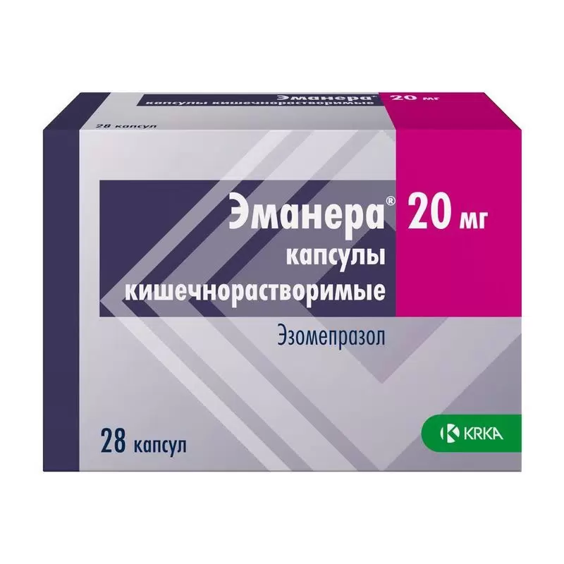 Эманера капсулы кишечнорастворимые 20мг №28