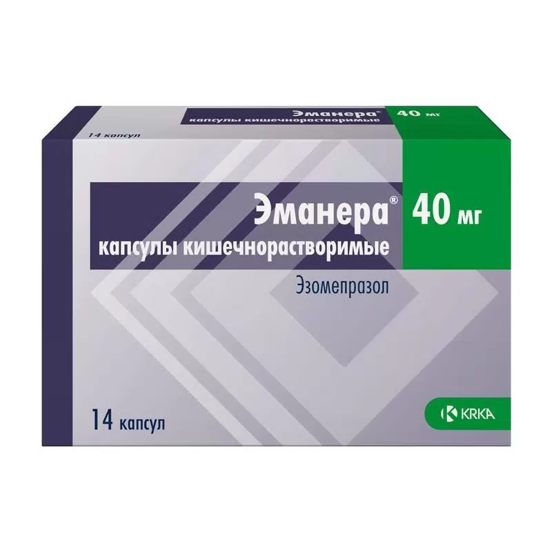Эманера капсулы кишечнорастворимые 40мг №14
