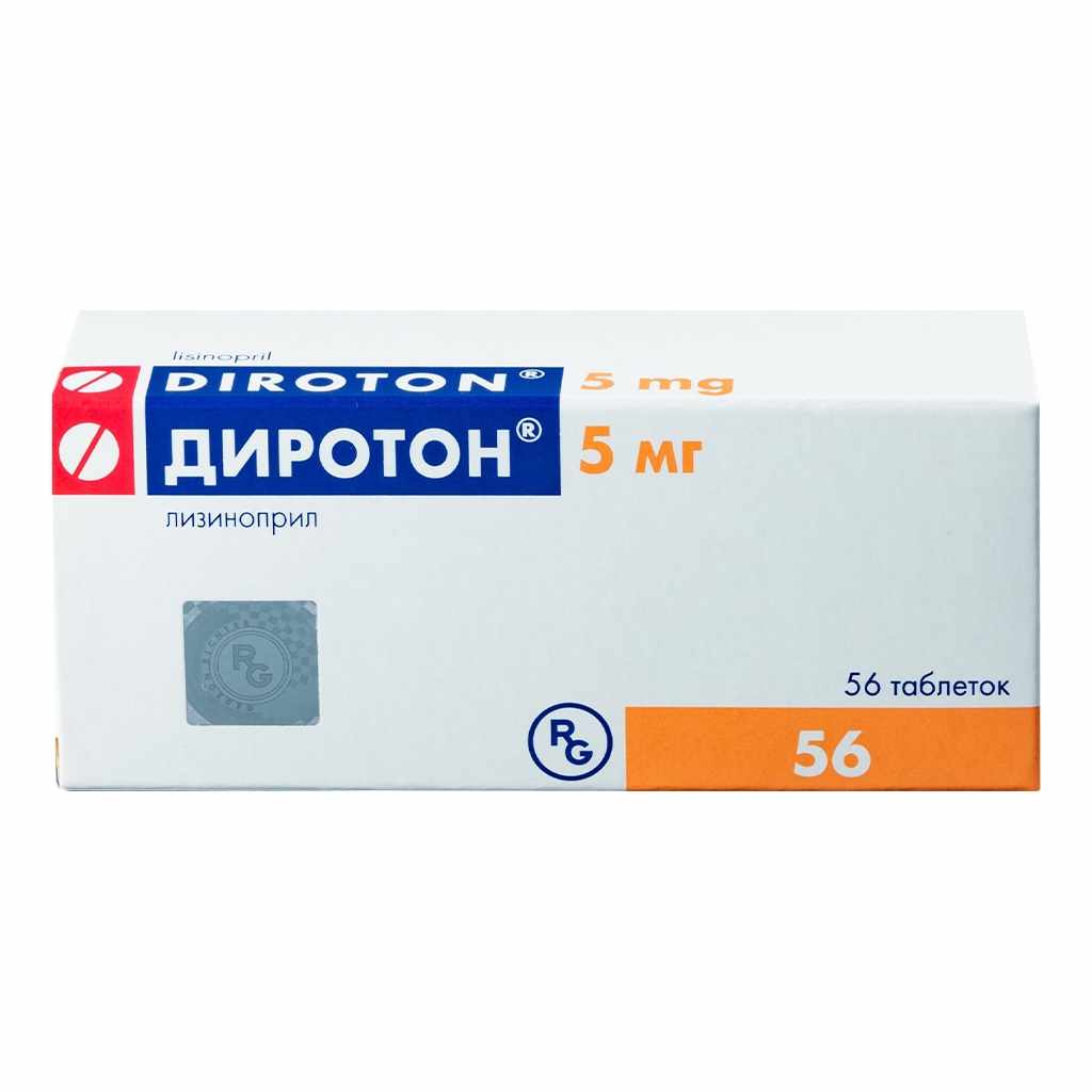 Диротон таблетки 5мг №56
