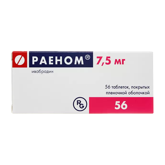 Раеном таблетки покрытые плёночной оболочкой 7,5мг №56