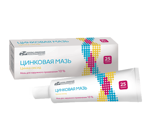 Цинковая мазь для наружного применения 10% туба 25г 