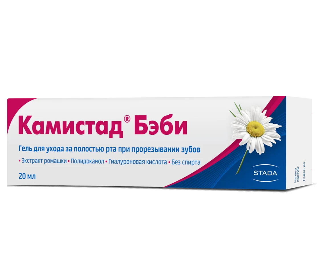 Камистад Бэби гель при прорезывании зубов туба 20мл