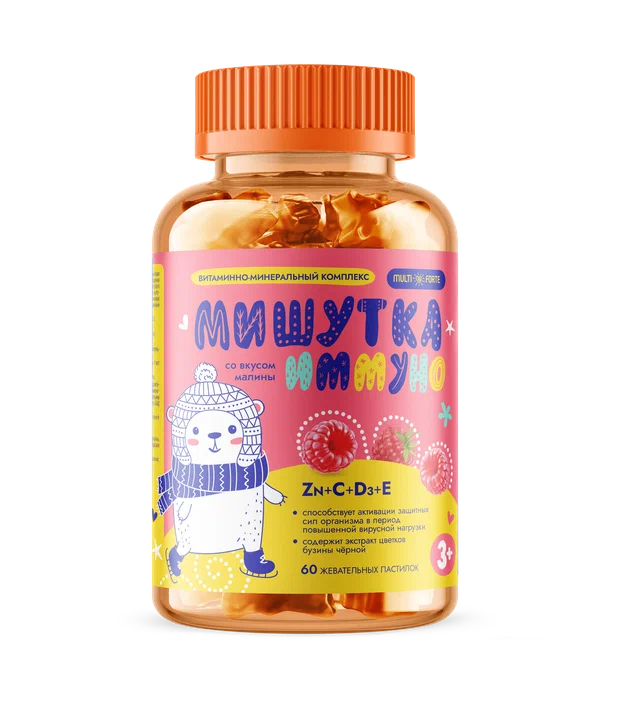 Мишутка Мармеладки Иммуно MultiForte пастилки жев Zn+C+D3+E (со вкусом малины) х60