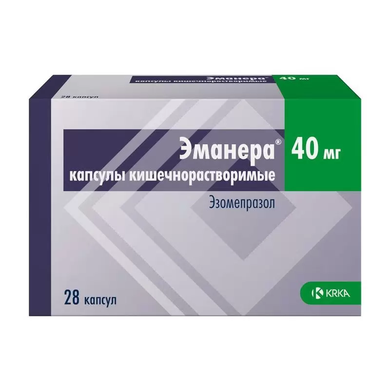 Эманера капсулы кишечнорастворимые 40мг №28