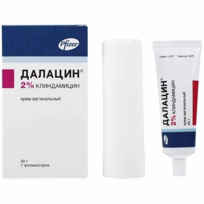 Далацин крем вагинальный 2% туба 40г в комплекте с 7 аппликаторами