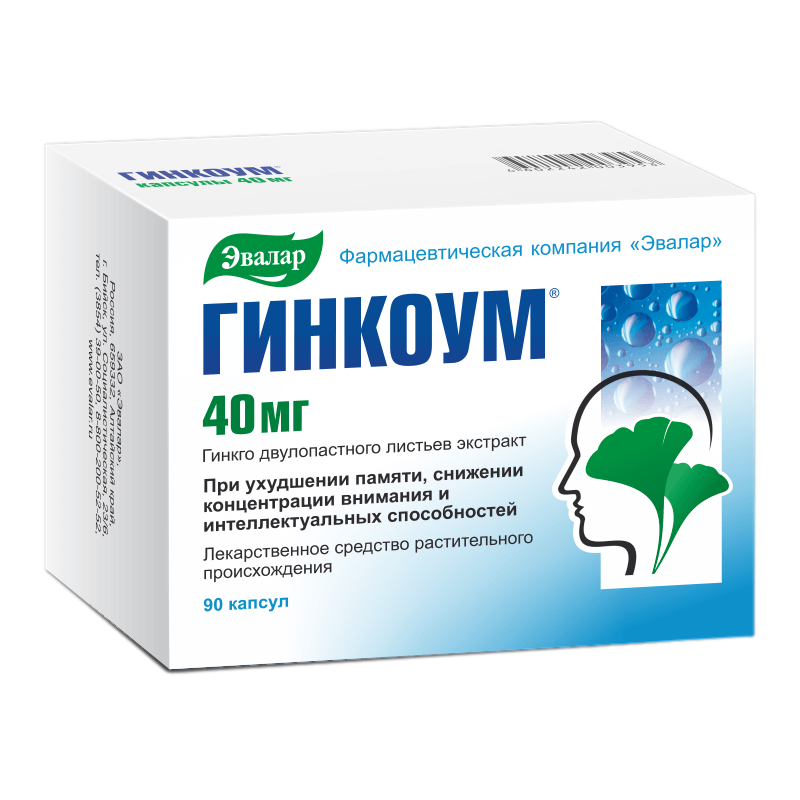 Гинкоум капсулы 40мг №90