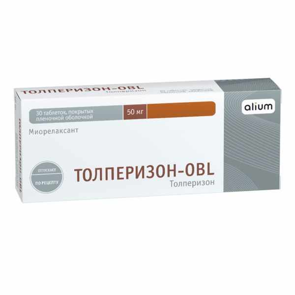 Толперизон-OBL таблетки покрытые плёночной оболочкой 50мг №30