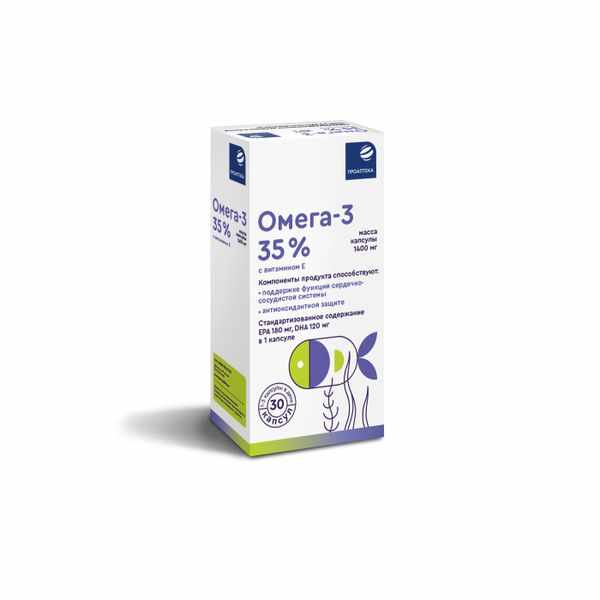 Проаптека Омега-3 35% с витамином Е капсулы массой 1400мг №30