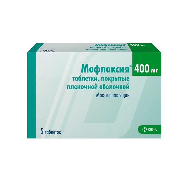 Мофлаксия таблетки покрытые плёночной оболочкой 400мг №5