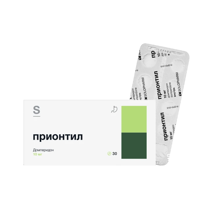 Прионтил таблетки покрытые плёночной оболочкой 10мг №30