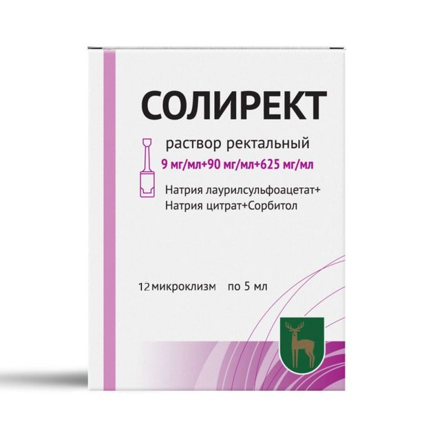 Солирект раствор ректальный 90мг/мл+9мг/мл+625мг/мл микроклизмы 5мл №12