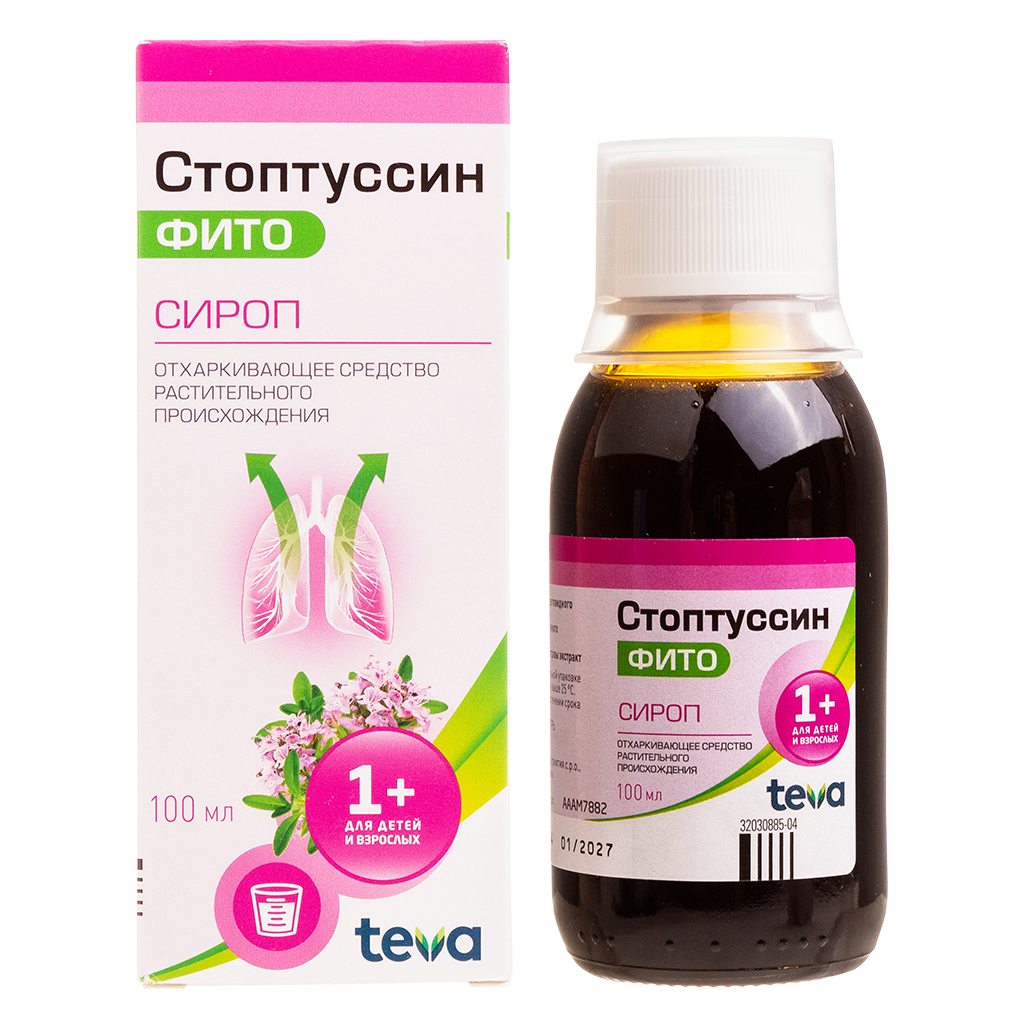 Стоптуссин-Фито сироп флакон 100мл
