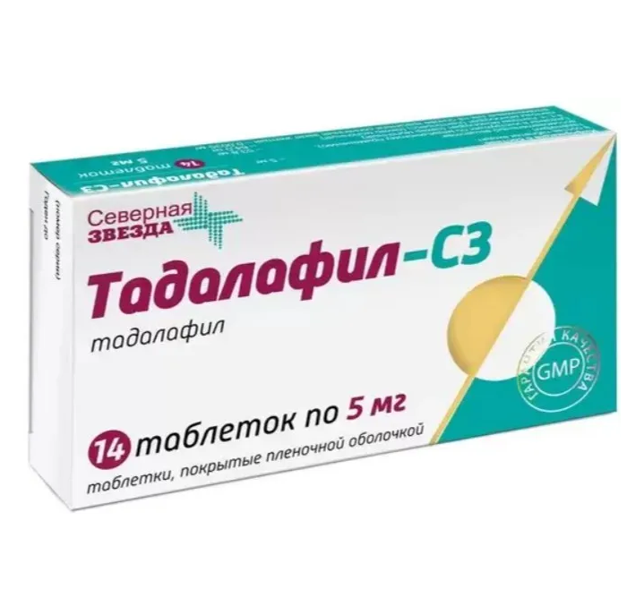 Тадалафил-СЗ таблетки покрытые плёночной оболочкой №14