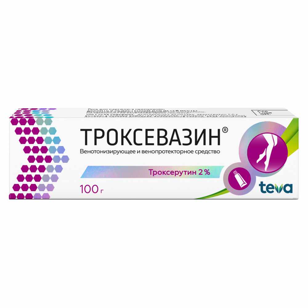 Троксевазин гель для наружного применения 2% туба 100г