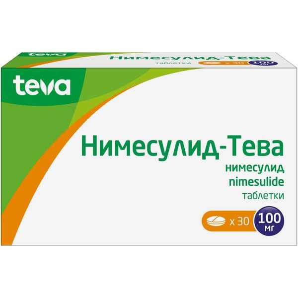 Нимесулид-Тева таблетки 100мг №30