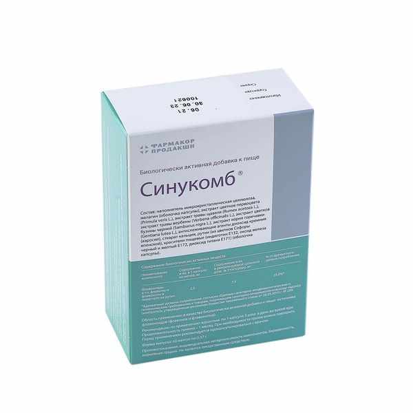 Синукомб капсулы массой 0,37г №60