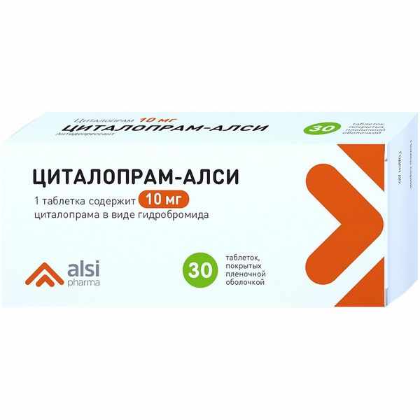 Циталопрам-Алси таблетки покрытые плёночной оболочкой 10мг №30