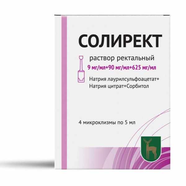 Солирект раствор ректальный 90мг/мл+9мг/мл+625мг/мл микроклизмы 5мл №4