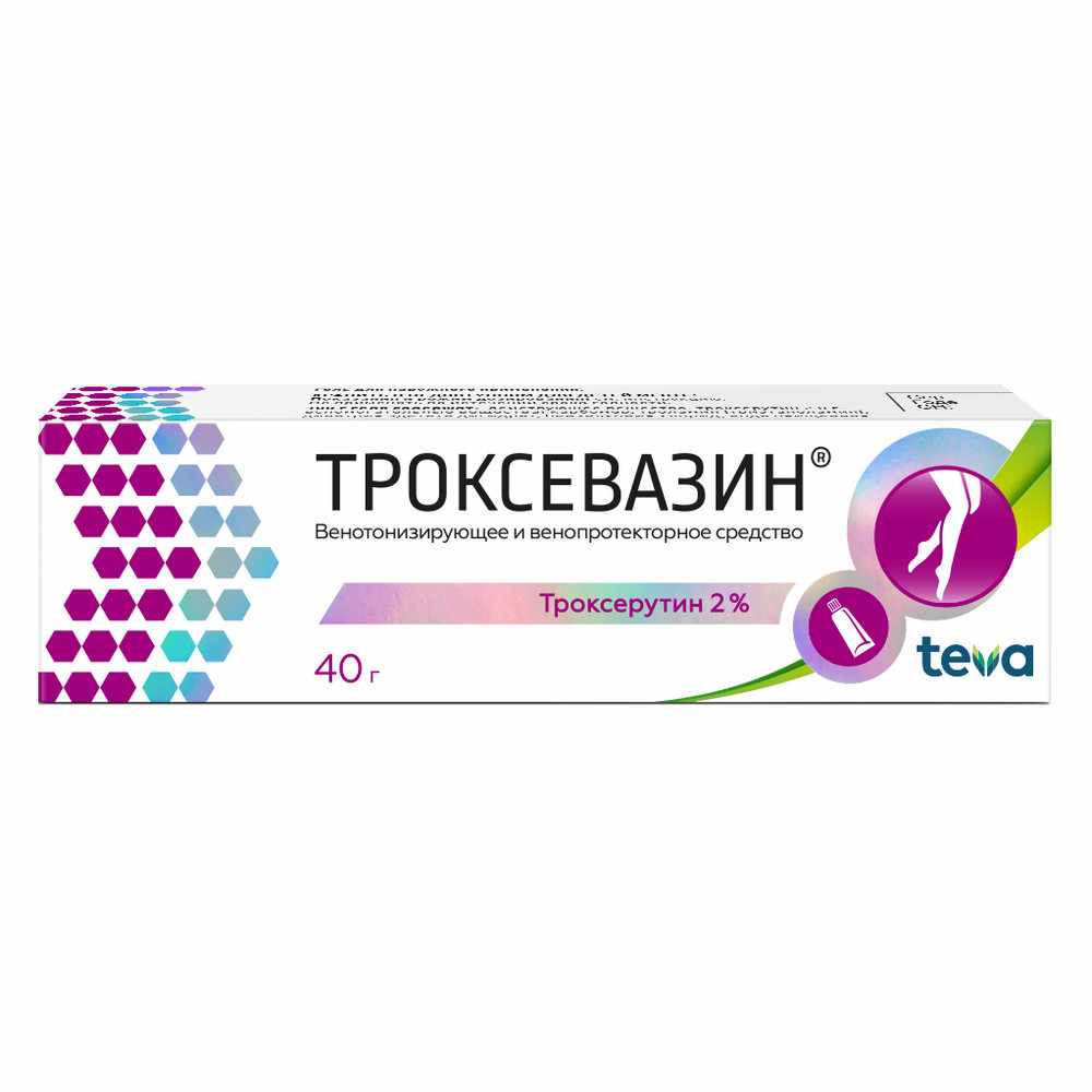 Троксевазин гель для наружного применения 2% туба 40г