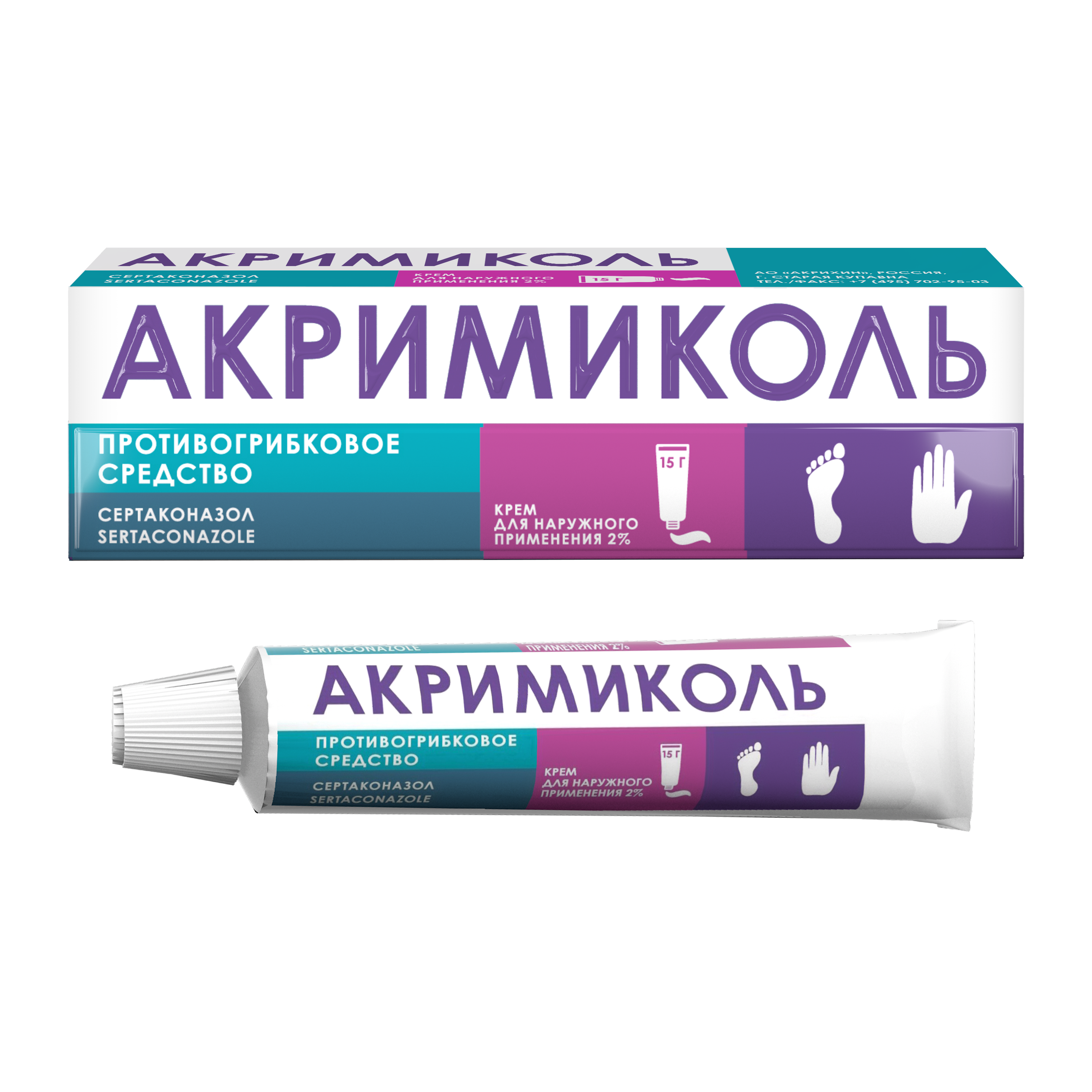 Акримиколь крем для наружного применения 2% туба 15г