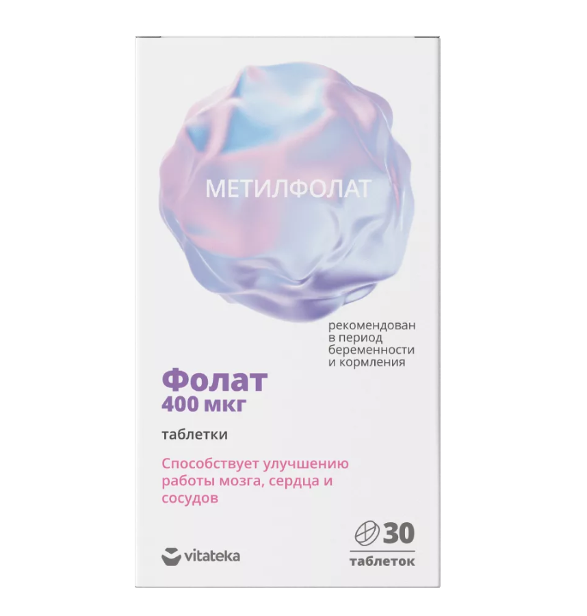 ВИТАТЕКА МЕТИЛФОЛАТ МАКСИ 400 МКГ ТАБ №30 (БАД)