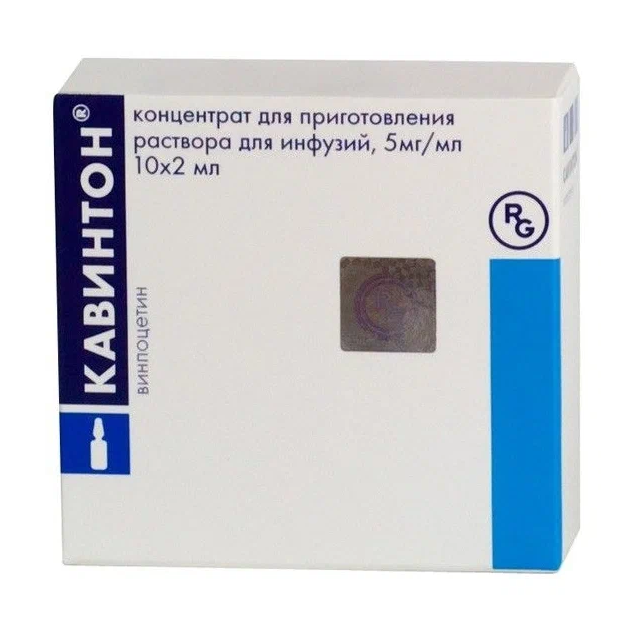 Кавинтон концентрат для приготовления раствора для инфузий 5мг/мл ампулы 2мл №10