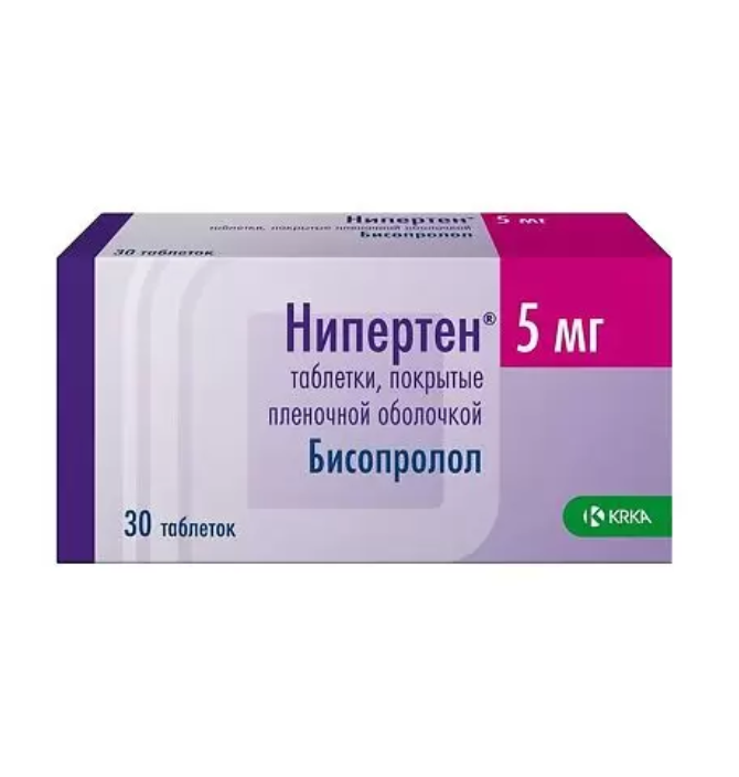 Нипертен таблетки покрытые плёночной оболочкой 5мг №30
