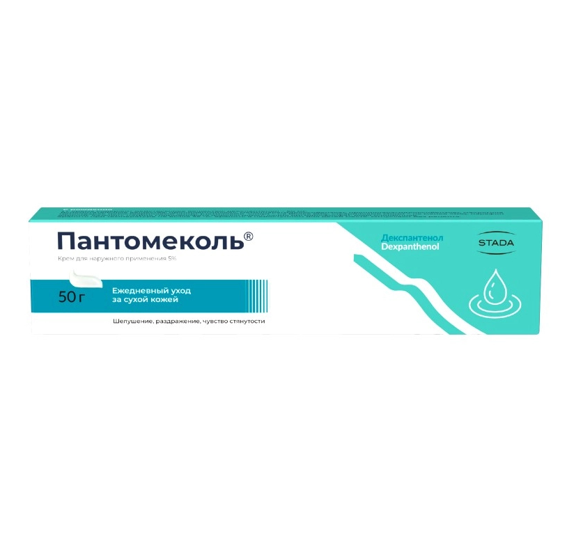 Пантомеколь крем для наружного применения 5% туба 50г 