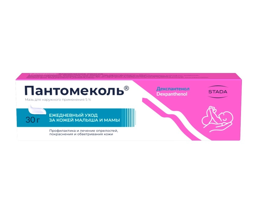 Пантомеколь мазь для наружного применения 5% туба 30г 