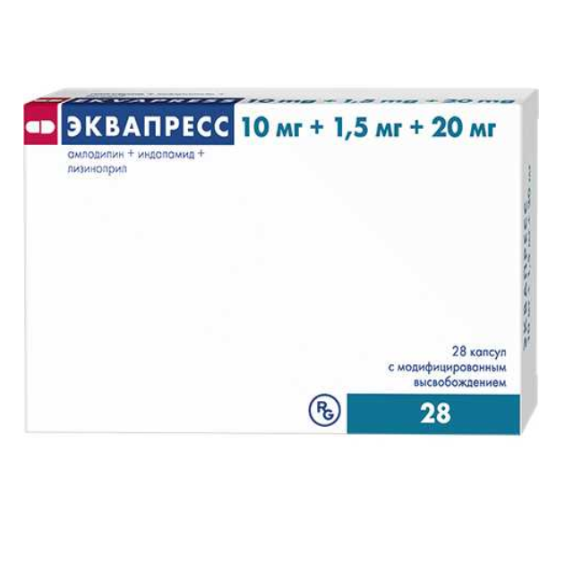 Эквапресс капсулы с модифицированным высвобождением 10мг+1,5мг+20мг №28