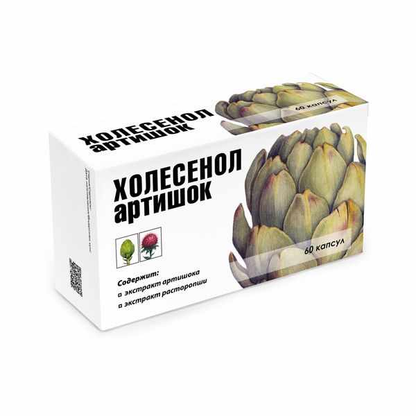 Холесенол Артишок капсулы 0,4г №60