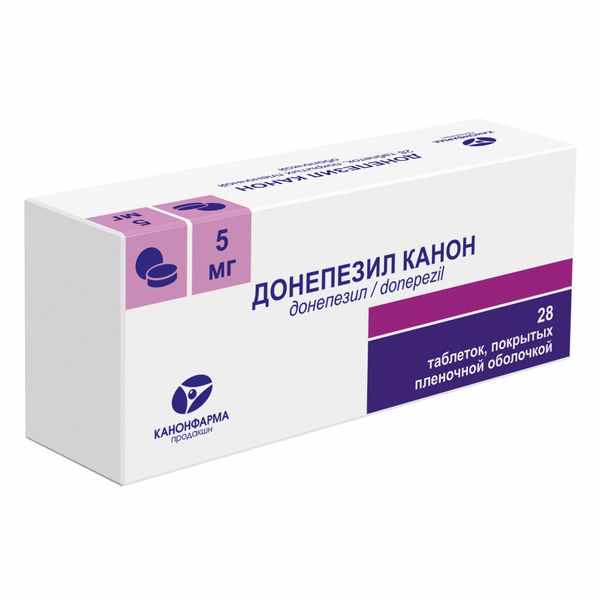 Донепезил Канон таблетки покрытые плёночной оболочкой 5мг №28