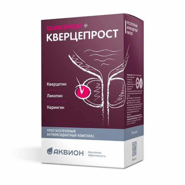 Кверцепрост капсулы массой 445мг №60