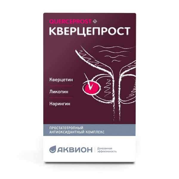 КВЕРЦЕПРОСТ КАПС. 445МГ №60 (БАД)