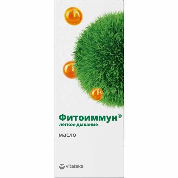 Витатека Фитоиммун легкое дыхание масло флакон 10мл